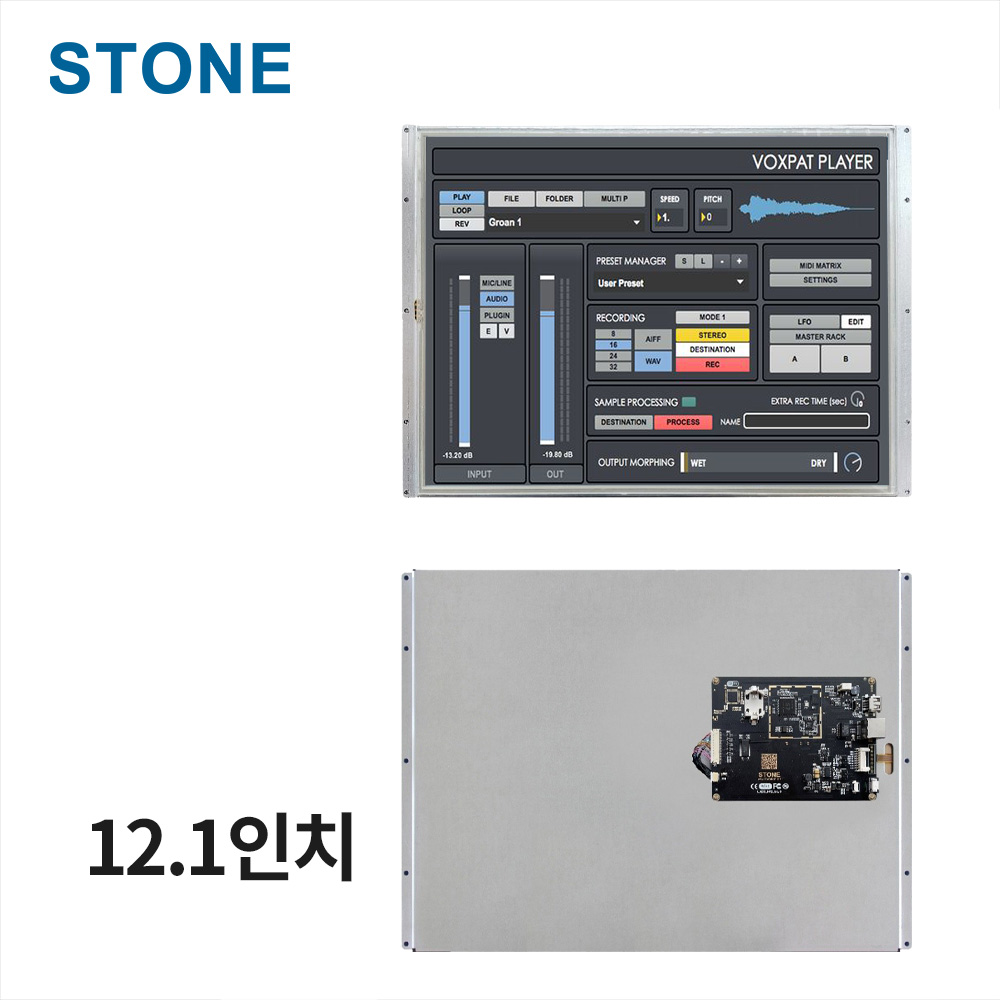 산업용 HMI LCD 디스플레이 12.1인치 1024×768 감압식 STWA121WT