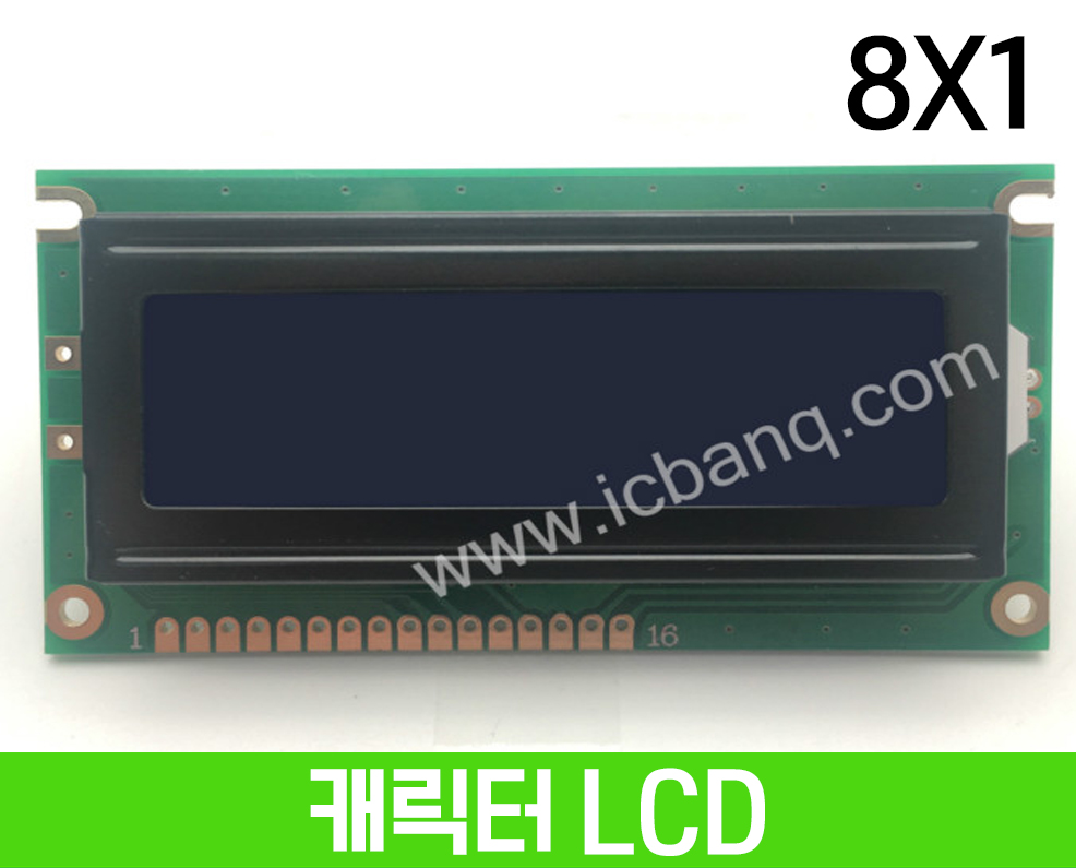 캐릭터 LCD 8x1 Gray 백라이트, FSTN, HSM0801B-G-W