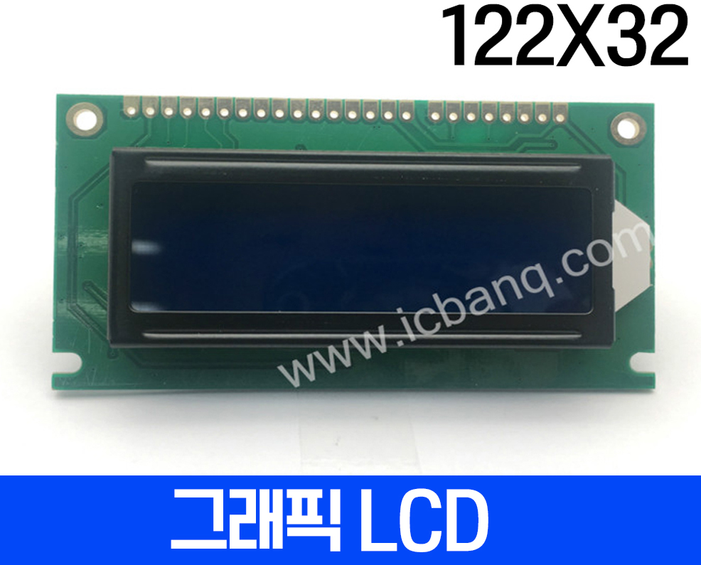 그래픽 LCD 122x32 Red 백라이트, FSTN, HSM12232F-G-R