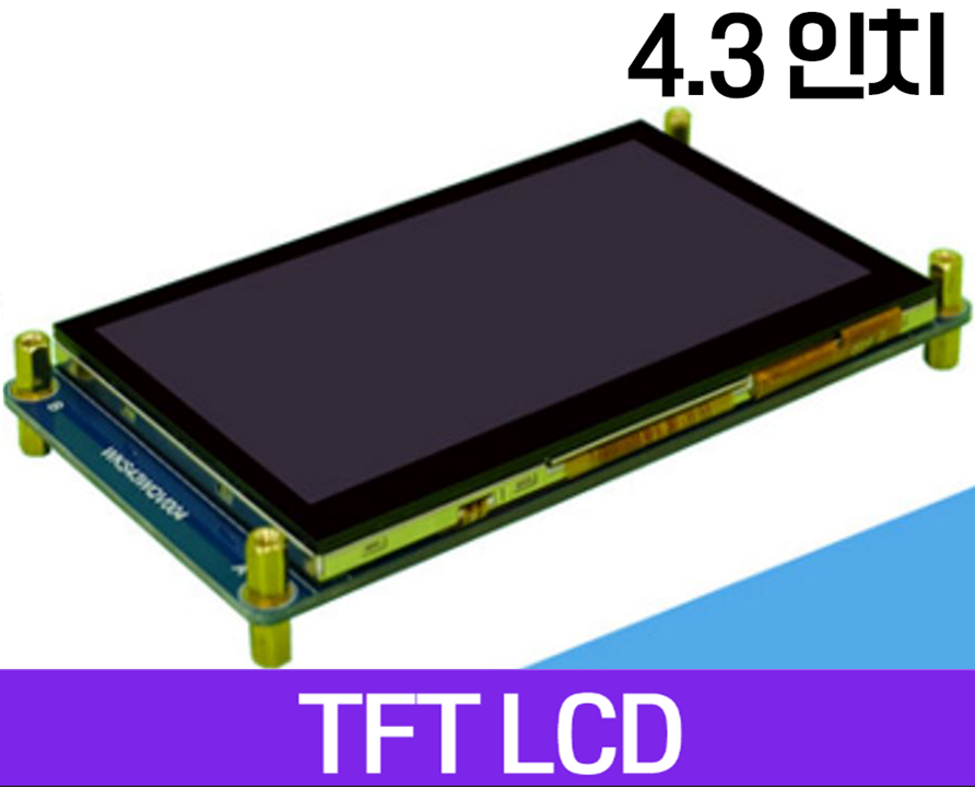 4.3inch 디스플레이 해상도 480 * 272 LCD 크기 : 122.28 * 67.31 * 6.75mm CTP 터치 I2C 인터페이스가있는 24 비트 RGB 인터페이스 유형 WKS43WQV004-WCT, GPIO