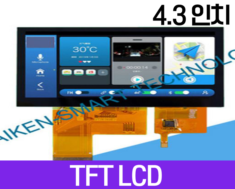 4.3inch 디스플레이 해상도 480 * 272 LCD 크기 : 105.4 * 67.1 * 4.65mm CTP 터치 I2C 인터페이스가있는 24 비트 RGB 인터페이스 유형 WKS43118, FPC