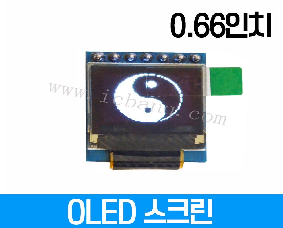 OLED스크린, 0.66인치, 해상도 64x48, 크기:23.44x19mm, 드라이버 칩 SS13306 인터페이스 SPI 7핀 전압 3.3-5V GPIO