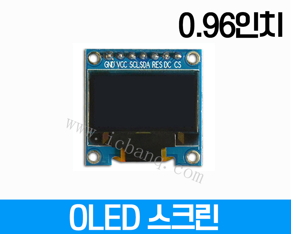 OLED 스크린, 0.96인치, 해상도 128x64, 크기:26x26mm, 드라이버 칩 SS1315 인터페이스 SPI7/III7전압 3.3-M GPIO