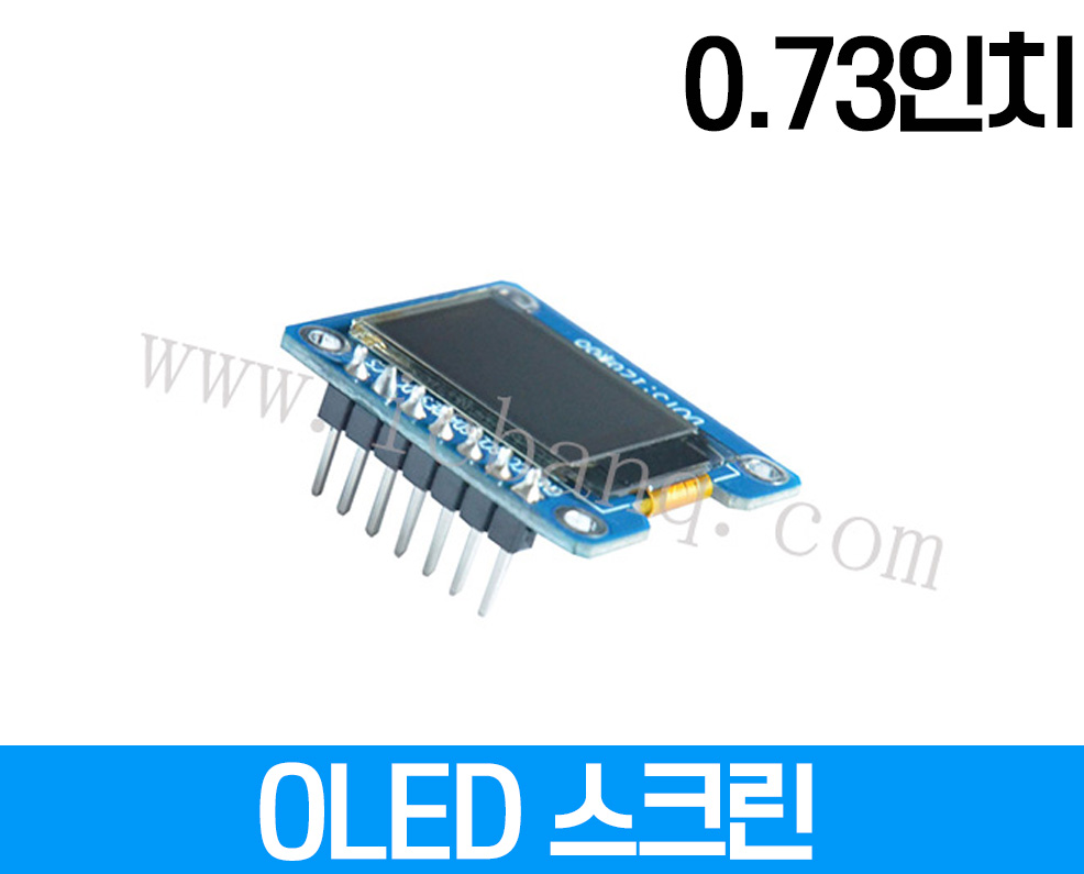 OLED화면, 0.73인치, 해상도 128x88mm, 크기:24.6x27.78mm, 드라이버 칩 SHA7인터페이스 SPI7I/O7전압 3.3-5V GPIO