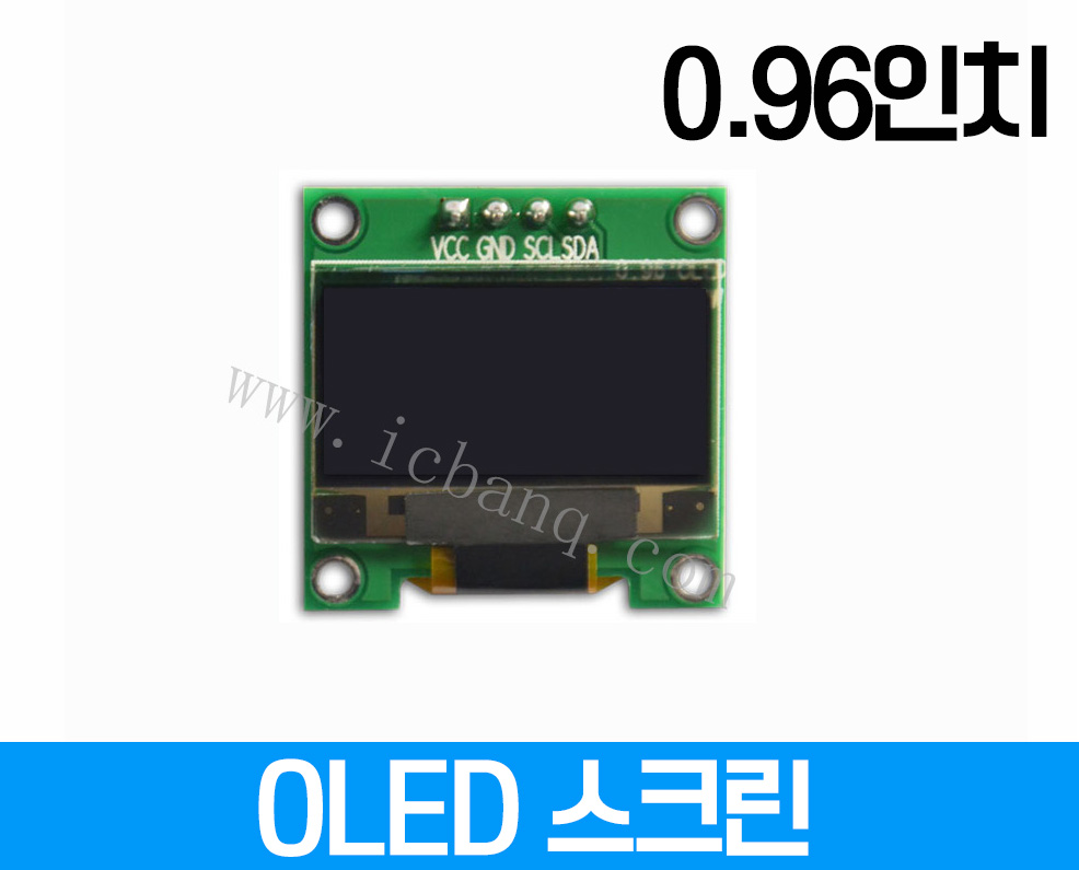 OLED 스크린, 0.96인치, 해상도 128x64, 크기:26x26mm, 드라이버 칩 SS1315 인터페이스 IIC3-4P GPIO