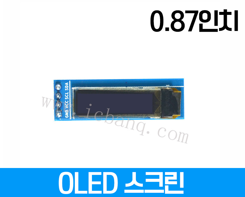 OLED 스크린, 0.87인치, 해상도 128x32, 크기:38x12mm, 드라이버 칩 SS1316 인터페이스 IIC4P전압 3.3-5V GPIO