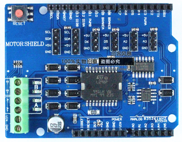 아두이노 L298P 모터드라이버 쉴드 (12V 2A)