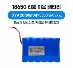 18650 리튬 이온 배터리 3.6V 20100mAh Bar type 보호회로 커넥터 케이블 타입, KC 인증