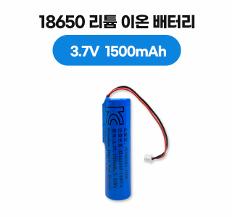 18650 리튬 이온 배터리 3.7V 1500mAh, KC 인증