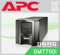 APC Smart-UPS, SMT750I [750VA / 500W] 